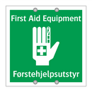 First aid equipment Førstehjelpsutstyr