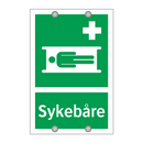 Sykebåre