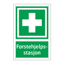 Førstehjelpsstasjon
