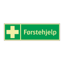 Førstehjelp