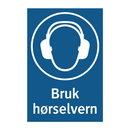 Bruk hørselvern