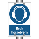 Bruk hørselvern