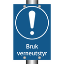 Bruk verneutstyr