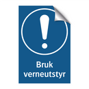 Bruk verneutstyr