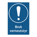 Bruk verneutstyr