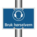 Bruk hørselvern