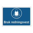 Brukv redningsvest