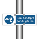 Bruk ha?ndsprit før du ga?r inn