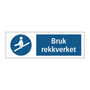 Bruk rekkverket