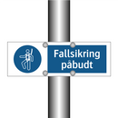 Fallsikring påbudt