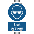 Bruk øyevern