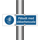 Påbudt med Sikkerhetssele