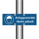 Anleggsomra?de hjelm pa?budt