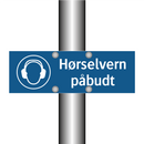 Hørselvern påbudt