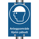 Anleggsomra?de hjelm pa?budt