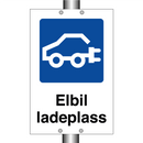 Elbil ladeplass & Elbil ladeplass & Elbil ladeplass & Elbil ladeplass & Elbil ladeplass
