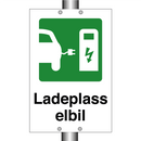 Ladeplass elbil & Ladeplass elbil & Ladeplass elbil & Ladeplass elbil & Ladeplass elbil