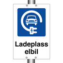 Ladeplass elbil & Ladeplass elbil & Ladeplass elbil & Ladeplass elbil & Ladeplass elbil
