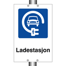 Ladestasjon & Ladestasjon & Ladestasjon & Ladestasjon & Ladestasjon & Ladestasjon & Ladestasjon