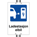 Ladestasjon elbil & Ladestasjon elbil & Ladestasjon elbil & Ladestasjon elbil & Ladestasjon elbil
