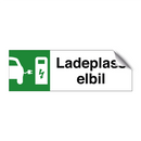 Ladeplass elbil & Ladeplass elbil & Ladeplass elbil & Ladeplass elbil & Ladeplass elbil