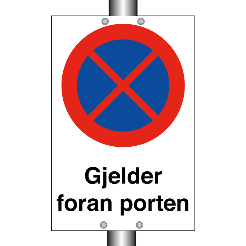 Gjelder foran porten & Gjelder foran porten & Gjelder foran porten & Gjelder foran porten