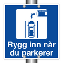 Rygg inn når du parkerer & Rygg inn når du parkerer & Rygg inn når du parkerer