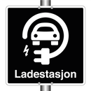 Ladestasjon