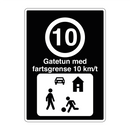 Gatetun med fartsgrense 10 km/t