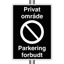 Privat område parkering forbudt