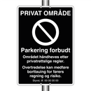 Privat område Parkering forbudt