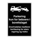 Parkering kun for beboere i borettslaget