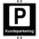 Kundeparkering