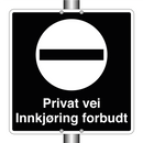 Privat vei innkjøring forbudt