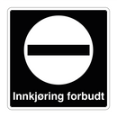 Innkjøring forbudt