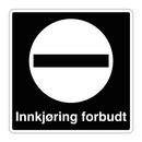 Innkjøring forbudt