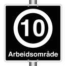 10 km/t Arbeidsområde