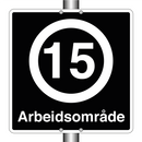 15 km/t Arbeidsområde