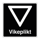 Vikeplikt