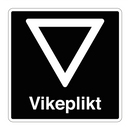 Vikeplikt