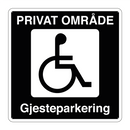 Privat område Gjesteparkering