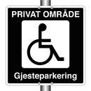 Privat område Gjesteparkering