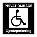 Privat område Gjesteparkering