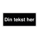 Lag privatrettslig underskilt 600x250mm