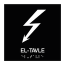 El-tavle - Taktil