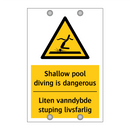 Shallow pool diving is dangerous - Liten vanndybde stuping livsfarlig