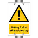 Battery locker Akkumulatorskap