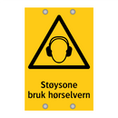 Støysone bruk hørselvern