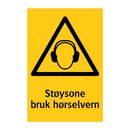 Støysone bruk hørselvern