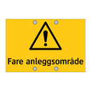Fare anleggsområde